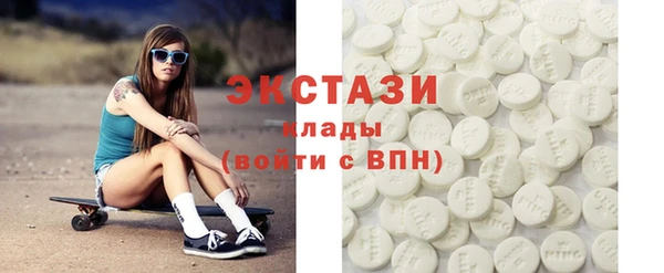 mdpv Арсеньев