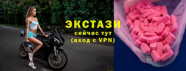 mdpv Арсеньев