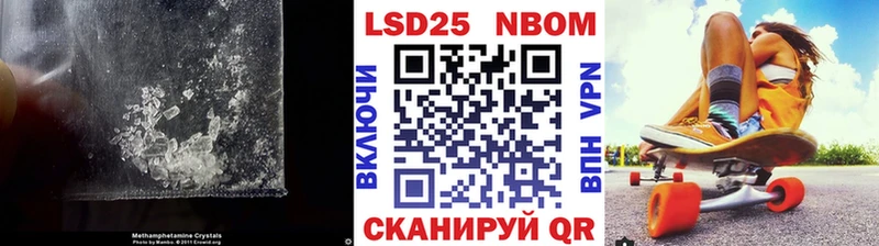 Лсд 25 экстази ecstasy  Починок 