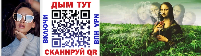 Бошки марихуана OG Kush Починок