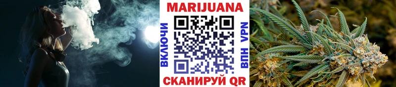 Канабис индика  Починок 